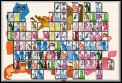 CompliCat Christmas Games Screenshot